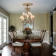 66 Wieland Ave formal dining room