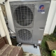 56 Decker Ave SI NY 10302